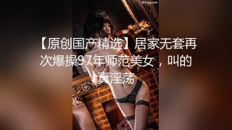 (中文字幕)160センチの素人男性を170センチの美女8名がおもてな