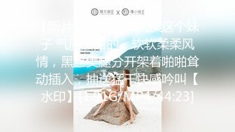 Al&mdash;艾琳在地板上做爱