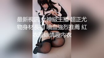  技师再现江湖大哥挺会享受直接来双飞大胸姐妹花配合默契让人飘飘欲仙沉醉其中