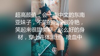 -极品美乳小姐姐大红唇性感黑丝足交舔屌 第一视角操无毛肥穴 扶细腰站立后入