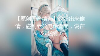 PMC-129.林沁儿.纵欲亲哥无套强上妹妹.美女沦为中出泄欲工具.蜜桃影像传媒