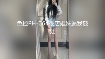  AI高清2K修复，91沈先生，第二场休息会儿，温柔按摩服务好，近景抠粉嫩鲍鱼