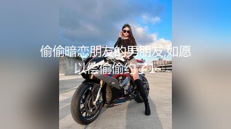 漂亮美女主播被榜一大哥用手玩到高潮 流出白浆