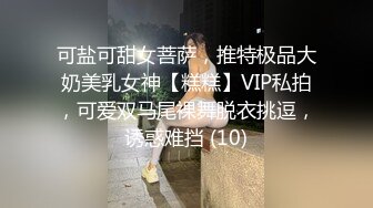 55岁的熟女在我胯下呻吟