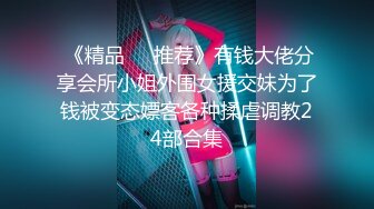 【新片速遞】风骚韵味十足的美熟女少妇，卧室中露脸白丝诱惑，大白屁股啪啪响露出粉嫩鲍鱼