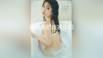 别人自整理各种福利姬美女 全民吃鸡高社保视频福利合集 [900V] (208)