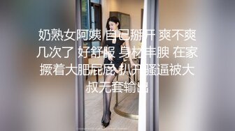 【新片速遞】  长沙美宜佳的瑜伽少妇，约出来酒店❤️还自带了情趣蕾丝，撅起屁股在浴缸待插，洗的真干净，插得爽爽 10V合集！