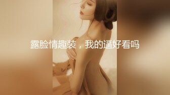 骚女友，奉献出来