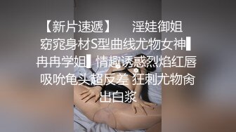 [原創錄制](sex)20240115_粉嫩宝贝一字马