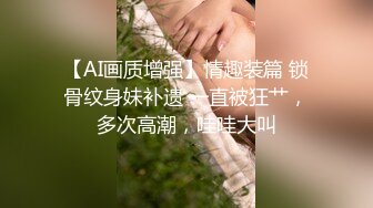  黑丝制服露脸极品妹子跟小哥激情啪啪大秀给狼友看，69交舔弄大鸡巴样子好骚