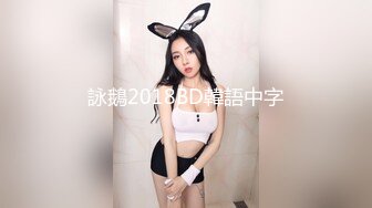 【极品迷玩??暗黑王子新作】情色按摩店的迷情服务??身材纤瘦美女被肆意玩弄爆操 连操两炮爆射干抽搐 高清1080P原版