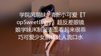 【重磅核弹】极品颜值女神【mympet】完美露脸，非推特免费资源，露出裸舞抖音风换衣啪啪 (3)