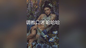 【新速片遞】 百里挑一！鹅蛋脸超级清纯无敌的嫩妹子，刚下海就被操，下面太紧 不敢用力操，身材也是超级棒，只让炮友鸡巴进去一半 太不爽了