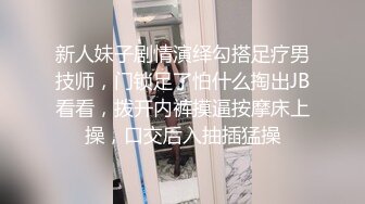 〖不断喷发影片〗前公司总机小姐超敏感身体随便调教一下就不停潮吹一直喷痉挛 高清1080P原版 (1)