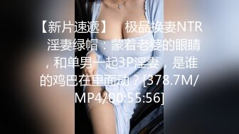  胖虎东南亚约妹骚骚短发妹子粉绳捆绑玩弄，戴上塞跳蛋塞逼，肛塞尾巴假屌插入