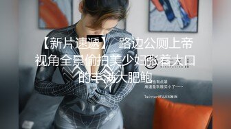 糖心Vlog极品气质女神尤娜首次露脸超能力强奸宅男隐身术