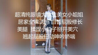 三月最新流出全新裸贷第三期41部有抖音妹.御姐.萝莉少妇美女如云