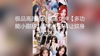 【新片速遞】少妇公园勾引小哥哥：哇你好吓人啊，还吐血，下次不敢给你口暴了。 小哥哥心血来潮太激动，血都吐出来了！