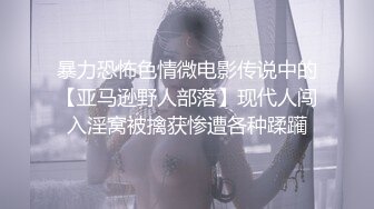 诱人的良家小少妇露脸激情大秀，开档黑丝小高跟