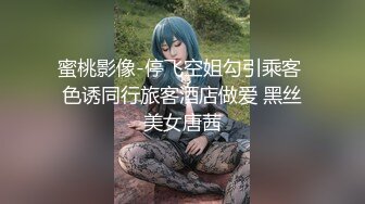 极品美乳人妻『kyara_sss』✿奶子又大胸型又好看，还特么巨骚，被操的时候喜欢说淫语，巨顶！美乳丰臀超反差9[1.77G/MP4/01:21:32]