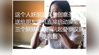 人妻背着老公出来跟我约