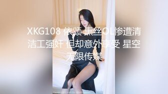  新晋探花，漂亮小姐姐，大胸美腿好身材，被干娇喘声声太诱人