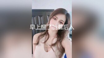 迷翻公司的美女前台没敢操玩了一下她的