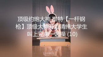 福利姬 柚子猫 白丝小女仆柚子猫用身体侍奉主人 (1)