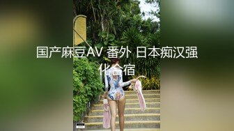 熟女小富婆和几名大汉的故事