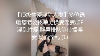 S04-双镜头黄衣服口罩妹子