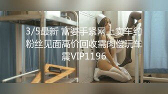 花枝招展气质美少妇，居家自慰，掰开粉穴，展示粉鲍鱼