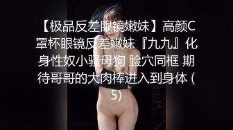 极品韩国女团小姐姐【TAERI】最新喷血骚气诱惑写真 户外露出2