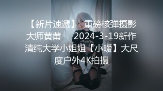 桥本香菜-20240328-[家教老师番外篇]