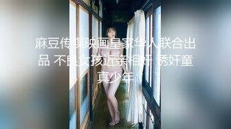 STP14429 国产剧情AV巨作 推荐女优初次试镜越淫荡越高(叶一涵）