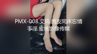 最新女子推油流出【私密SPA】极品少妇全身私密大保健 全裸精油按摩高潮点不由自主的呻吟 无套抽插爆操直接内射