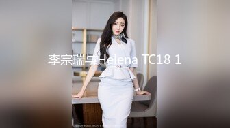 【勾人小妖女❤️网红女神】超颜值极品✨颜值巅峰唯美女神，傲娇女神私下也是超级反差，魔鬼身材白虎粉逼 姐姐真诱人