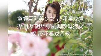 【AI画质增强】2022.3.11【胖子传媒工作室】眼镜妹反差婊，新人还挺害羞