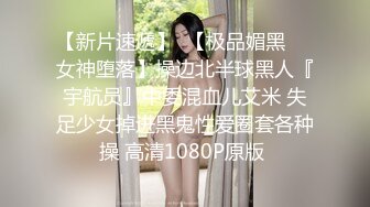 最新商城偷窥服装统一的两位美女嘘嘘