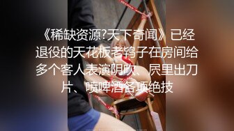 喜欢把我按在身下的熟女姐姐