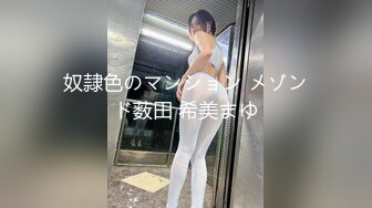 168CM顶级美腿水蛇小妞，灰丝高跟鞋太诱人了，骑上来JB插入套弄