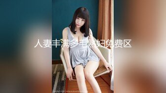 【新片速遞】 好身材双辫子妹子，趴下给男友口交，深喉怼嘴掰开特写粉穴和菊花