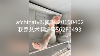 西安恩爱夫妻，奉献自己的老婆供两朋友玩耍，朋友操得越老婆越爽，日子过得越幸福！