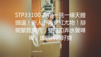 Afreeca尺度回归！经典主播（阿丽莎）各种比基尼秀翻直播间！（23.12月合集）【124v】 (1)