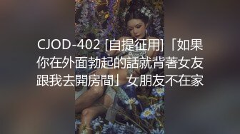 【新片速遞】 漂亮大奶少妇 尿啦 嗯 这么骚 约不约 不约 抠的啪啪喷水 自己尝尝自己的骚水 掐着脖子被猛怼