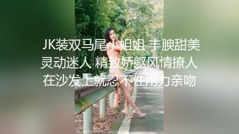 ❤️大字开腿玩弄她的小嫩鲍强J魔下Y迷翻公司漂亮的美女前台