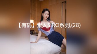 果冻传媒91YCM-088乖巧女高中生的淫乱性生活