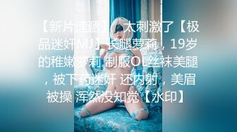 ✿风骚少妇✿内射反差淫荡人妻少妇 有的女人看起来端庄，可一旦击碎她们内心的防线，她们就会变得疯狂