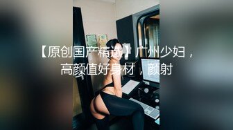 熟女黑丝阿姨吃鸡啪啪 啊啊操我操死我 啊啊快点用力要喷了 上位骑乘 后入冲刺几次喷水 表情好骚