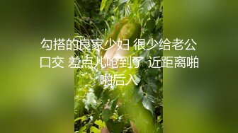 弟弟刚放学回家,就被哥哥捆绑到床上调教猛干