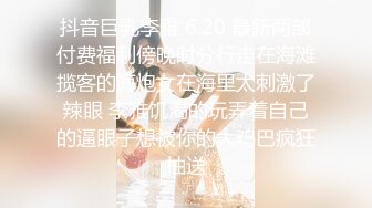 Onlyfans 极品网红小姐姐⭐桥本香菜⭐我性启蒙的开始来自于一次无意识的偷看